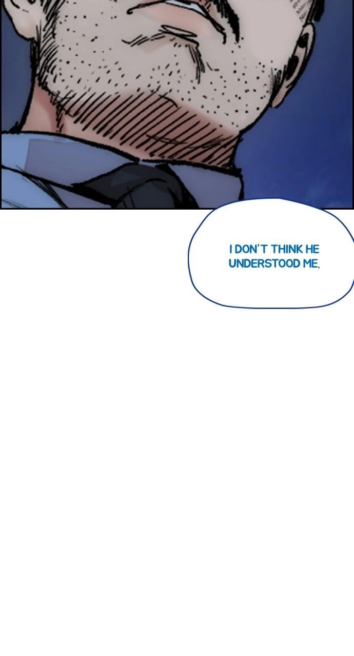 Wind Breaker Chapter 418 - Page 60