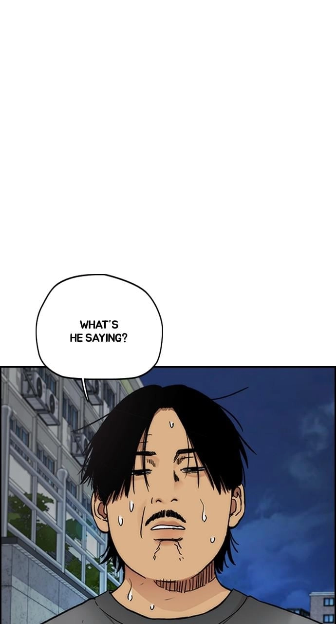 Wind Breaker Chapter 418 - Page 77