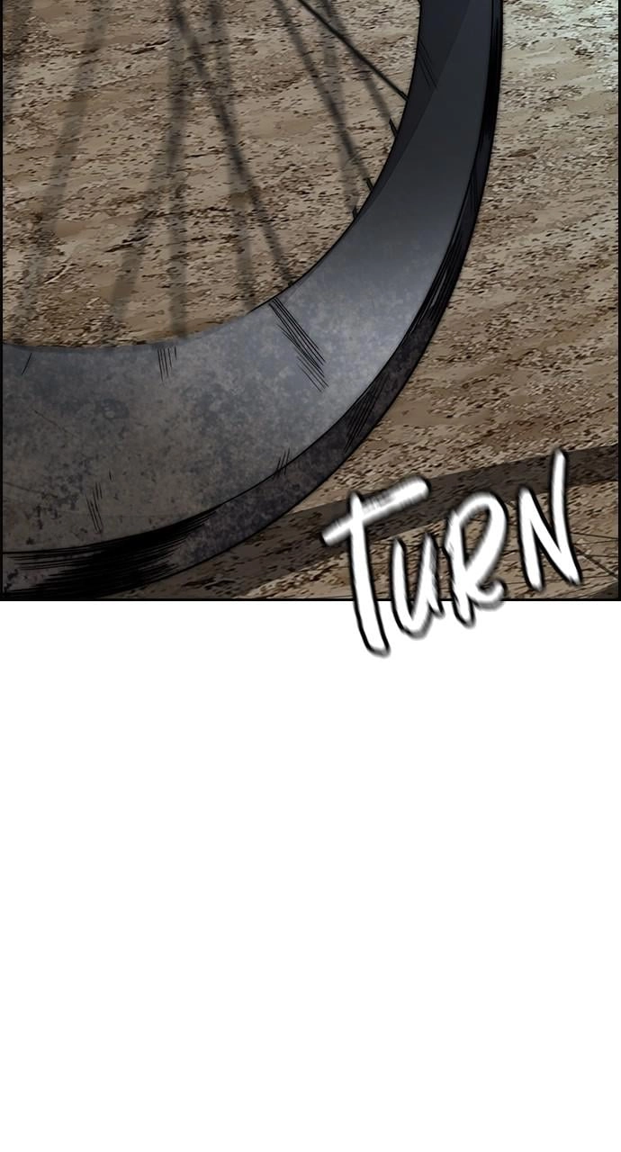 Wind Breaker Chapter 418 - Page 83