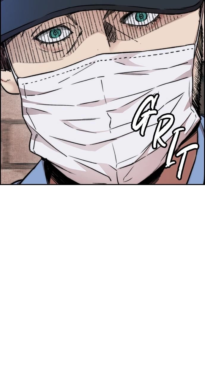 Wind Breaker Chapter 418 - Page 109