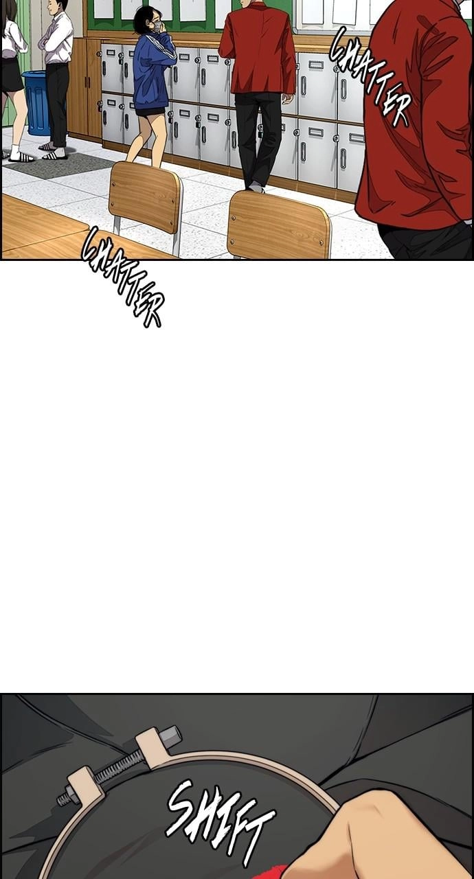 Wind Breaker Chapter 418 - Page 111