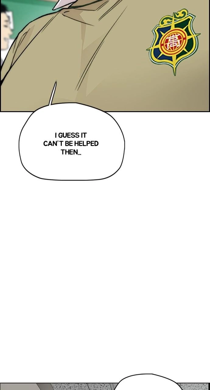 Wind Breaker Chapter 418 - Page 119