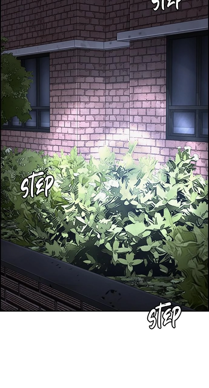 Wind Breaker Chapter 418 - Page 125