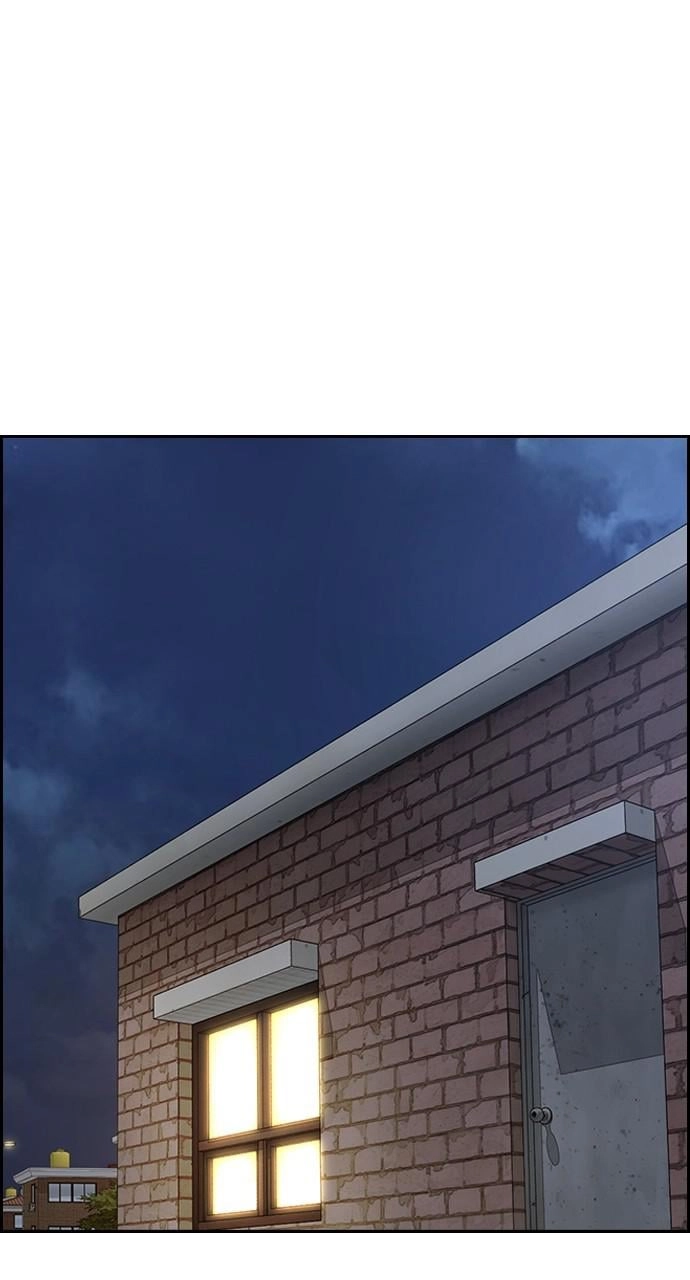 Wind Breaker Chapter 418 - Page 137