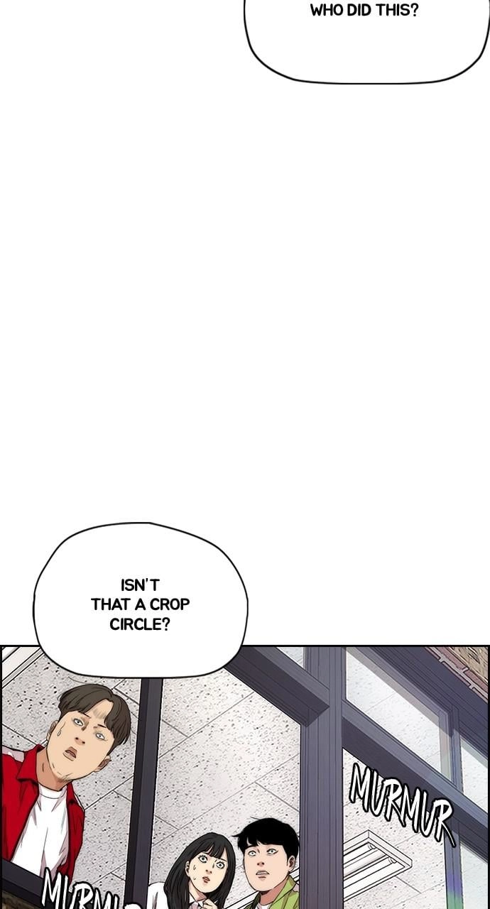 Wind Breaker Chapter 418 - Page 158
