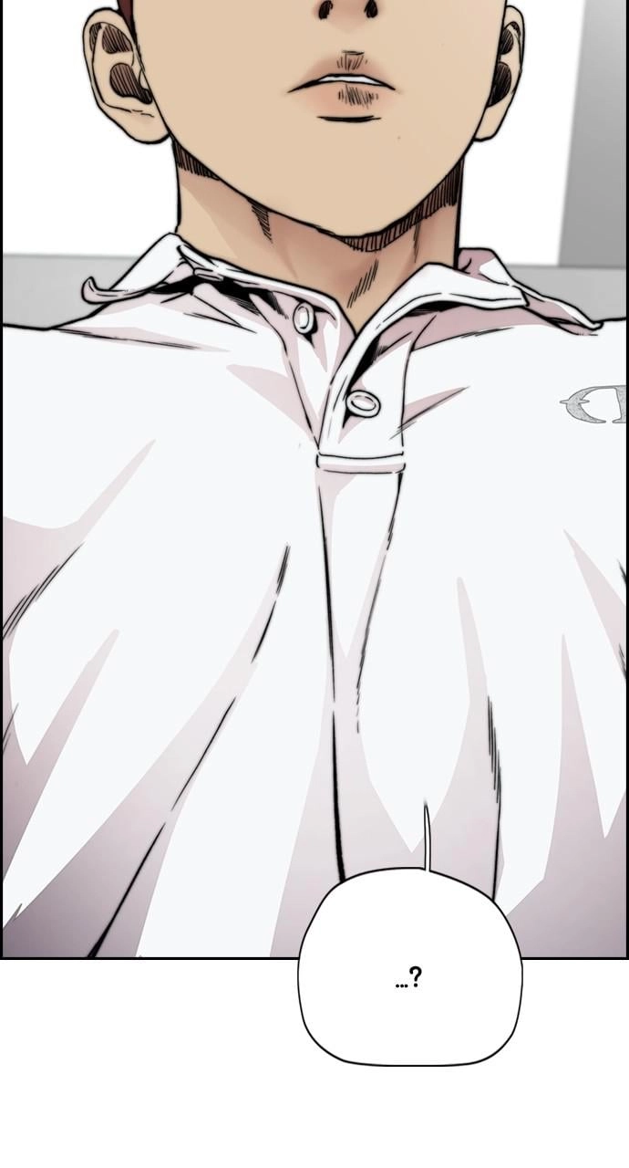 Wind Breaker Chapter 419 - Page 108