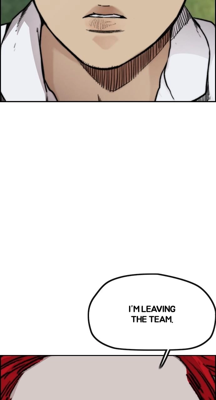 Wind Breaker Chapter 419 - Page 126