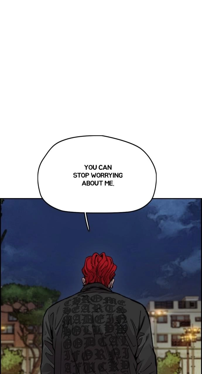 Wind Breaker Chapter 420 - Page 5