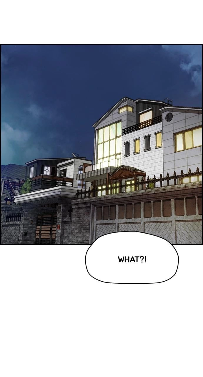 Wind Breaker Chapter 420 - Page 15