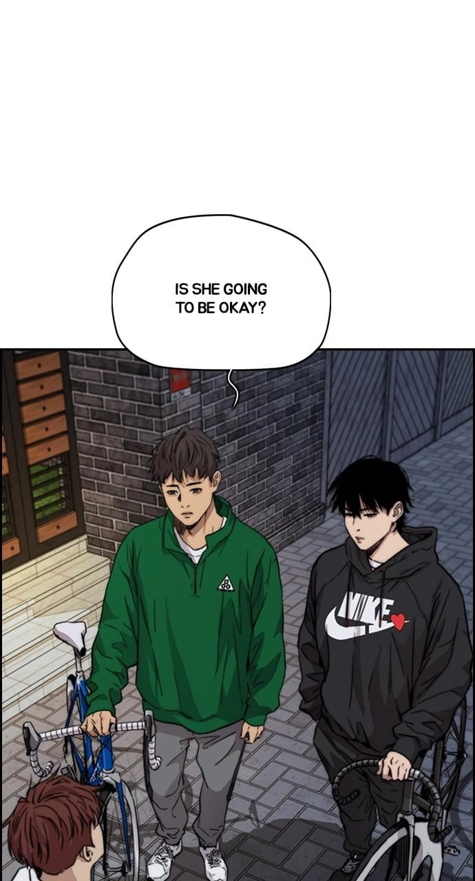 Wind Breaker Chapter 420 - Page 16
