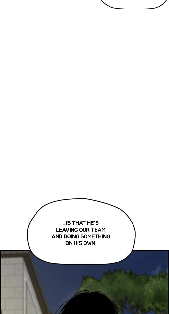 Wind Breaker Chapter 420 - Page 21
