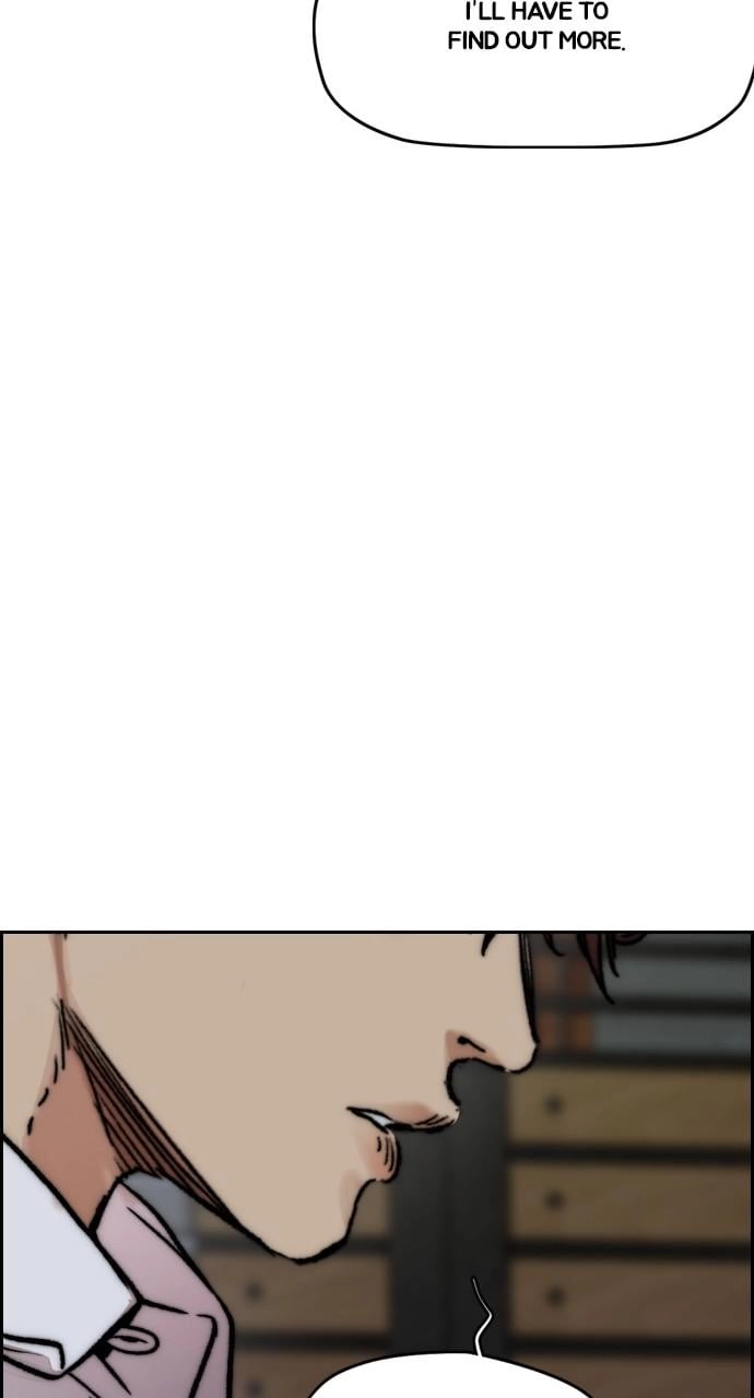 Wind Breaker Chapter 420 - Page 23