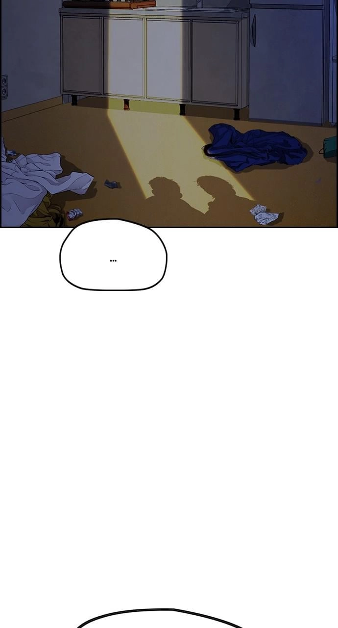 Wind Breaker Chapter 420 - Page 41