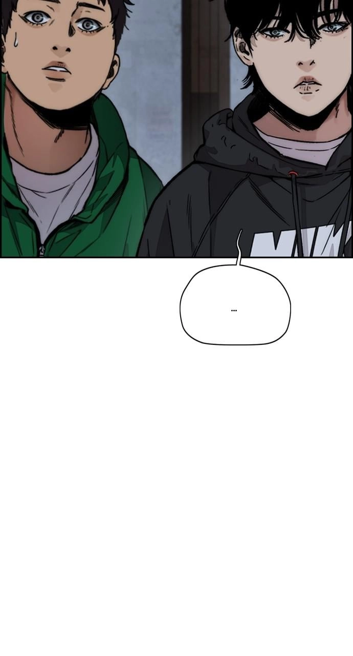 Wind Breaker Chapter 420 - Page 44