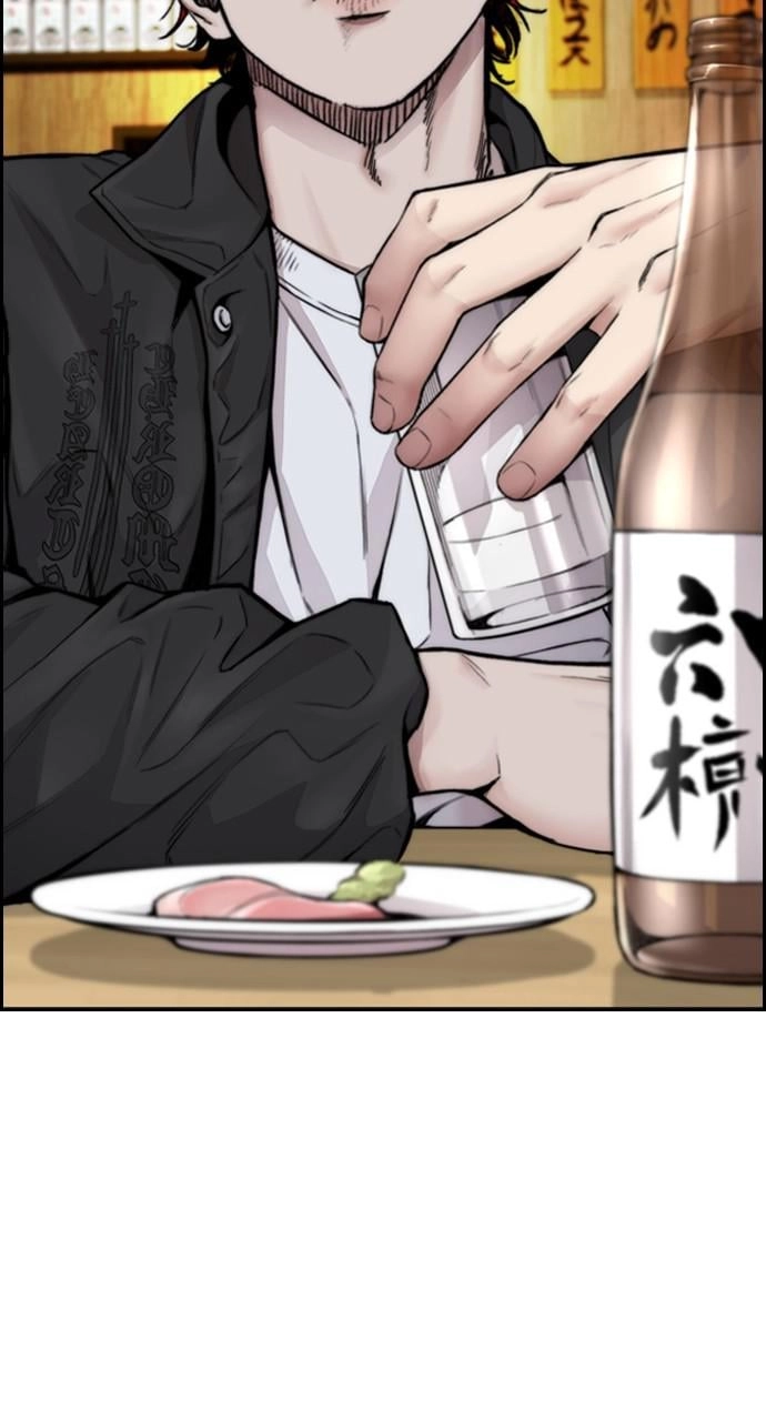 Wind Breaker Chapter 420 - Page 50