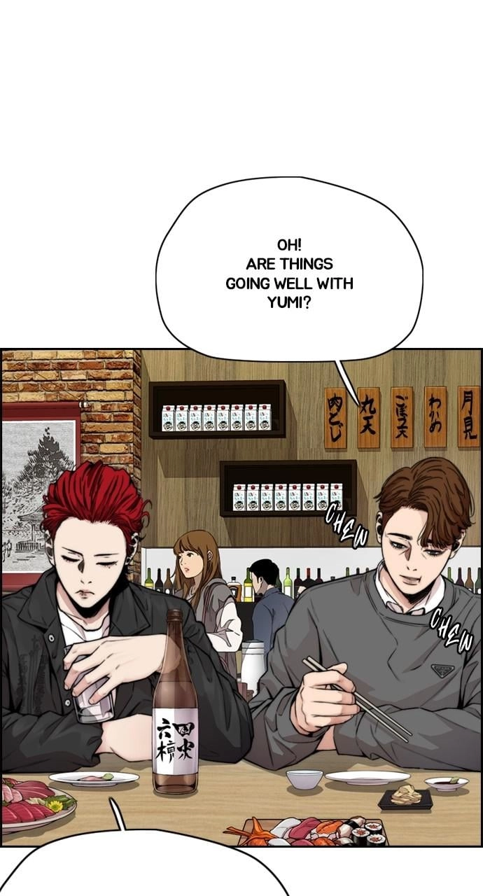 Wind Breaker Chapter 420 - Page 51