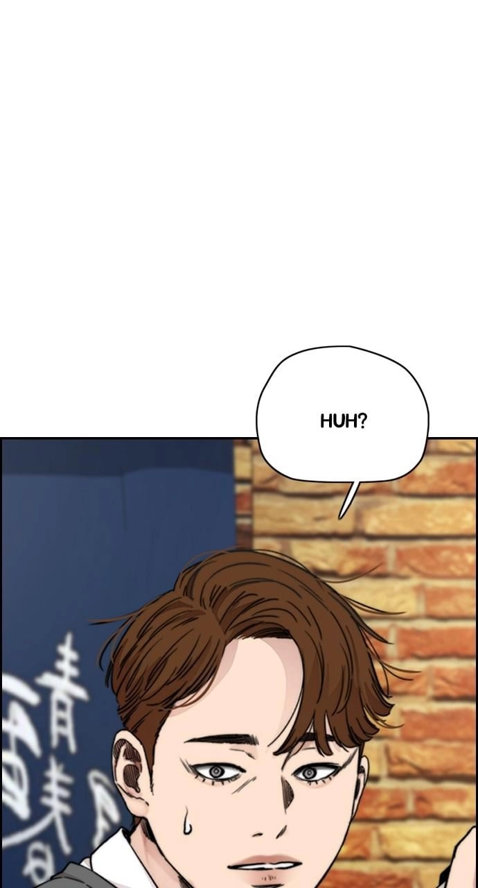 Wind Breaker Chapter 420 - Page 57