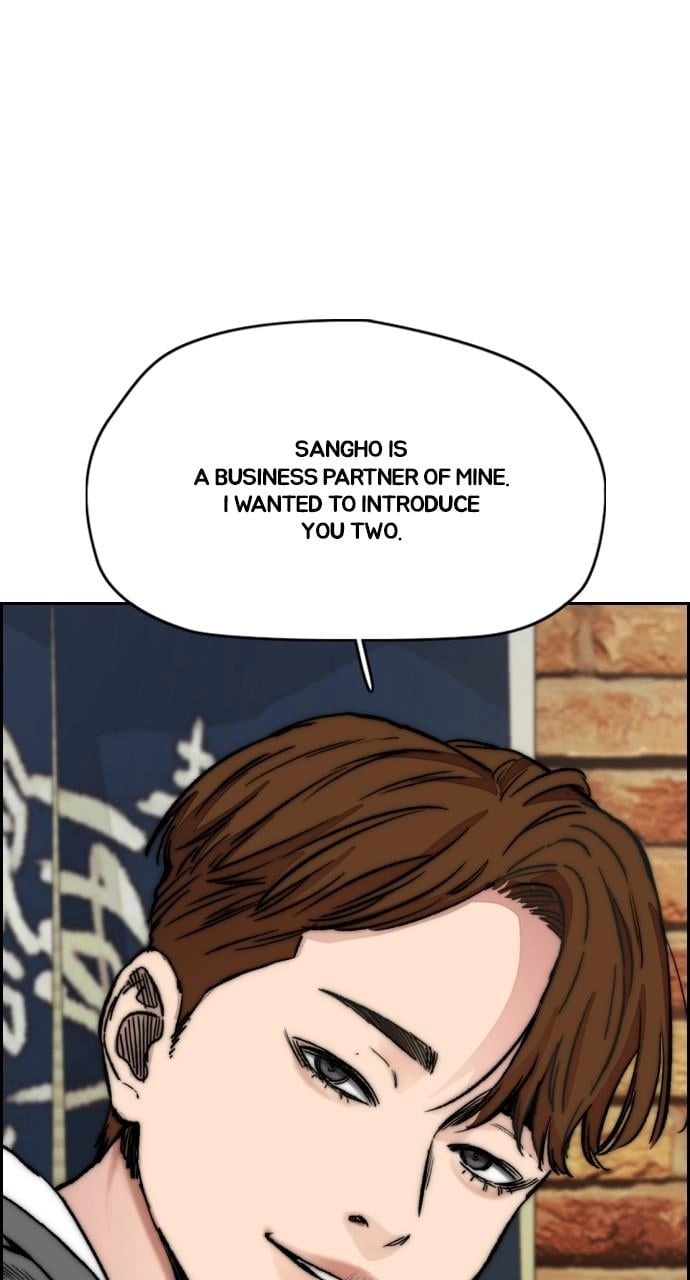 Wind Breaker Chapter 420 - Page 63