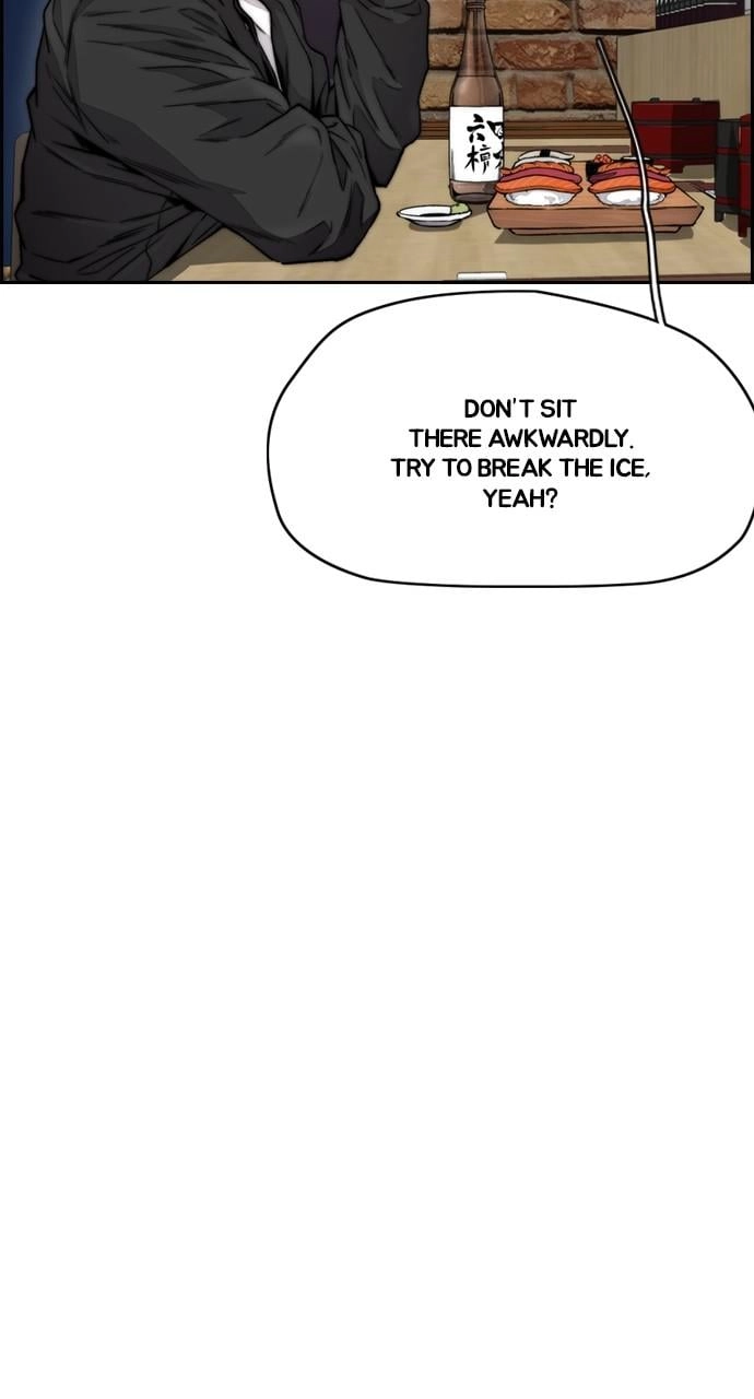 Wind Breaker Chapter 420 - Page 73