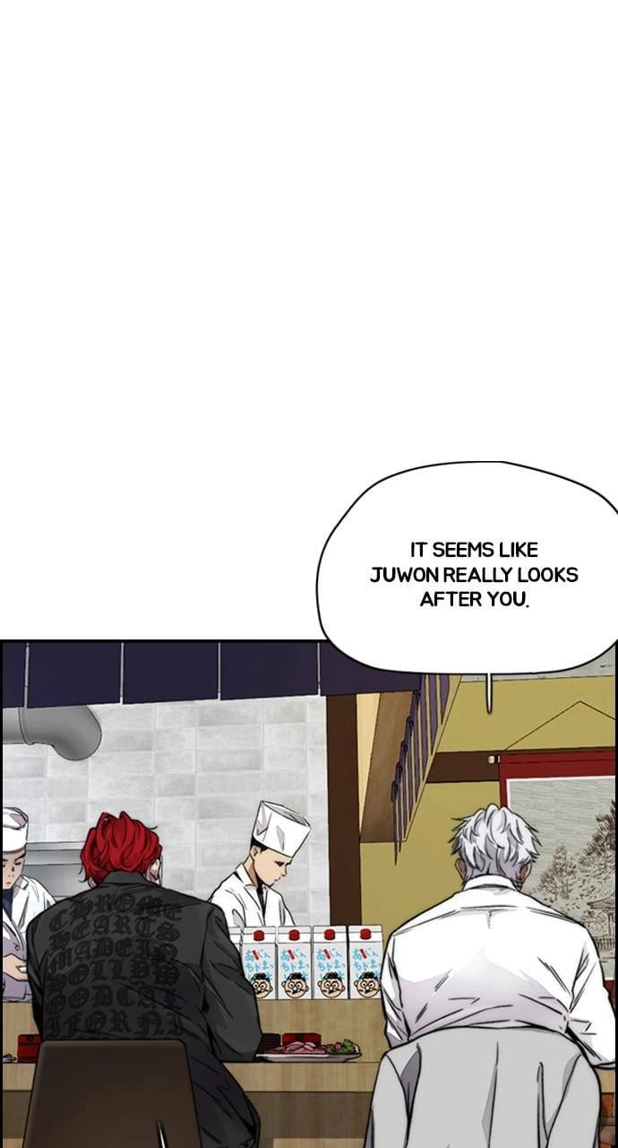 Wind Breaker Chapter 420 - Page 75