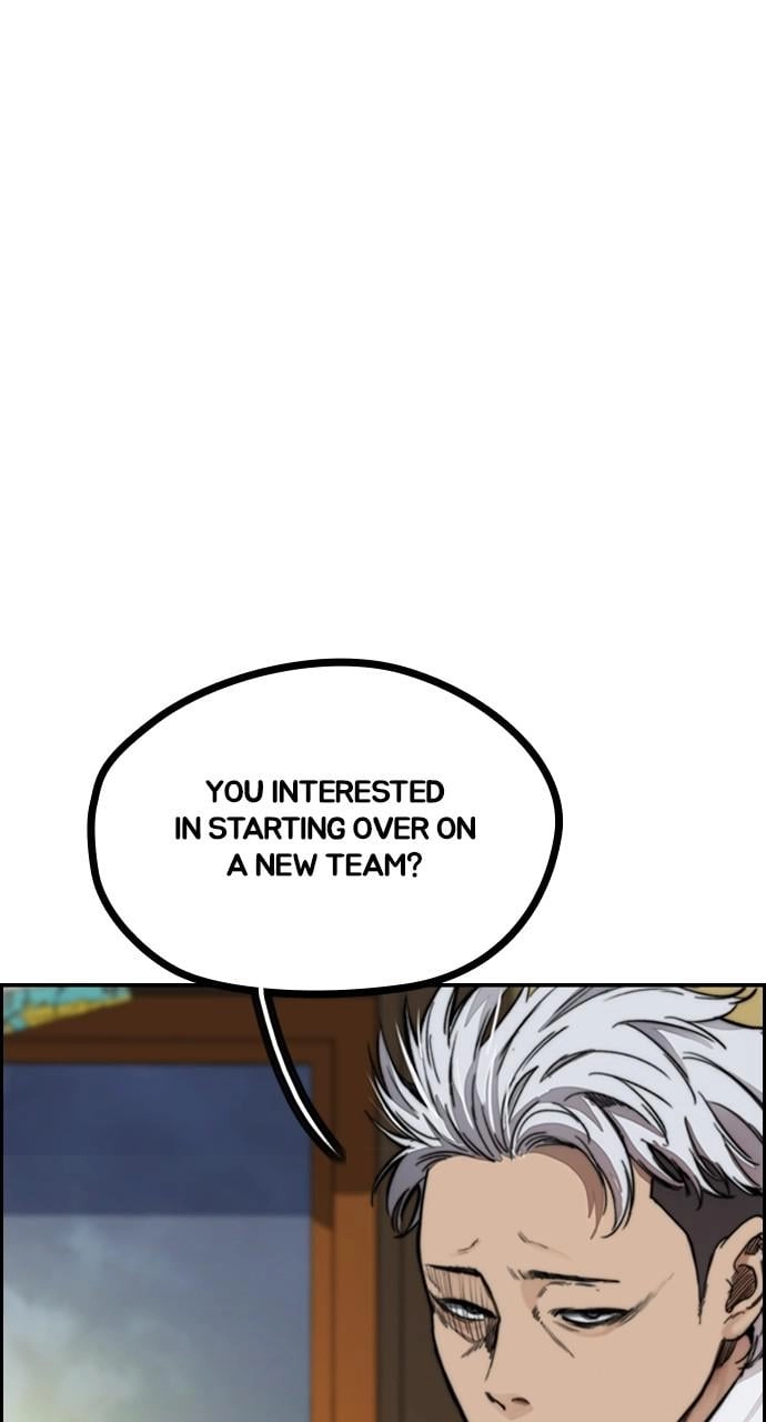 Wind Breaker Chapter 420 - Page 118