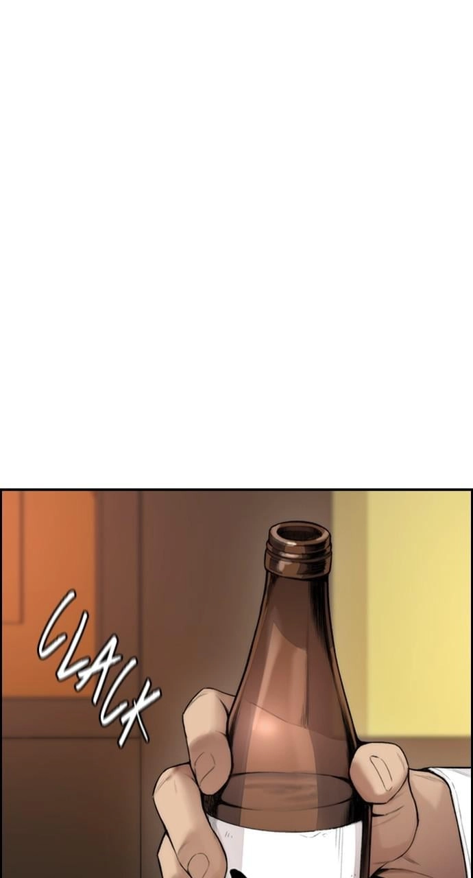 Wind Breaker Chapter 420 - Page 126