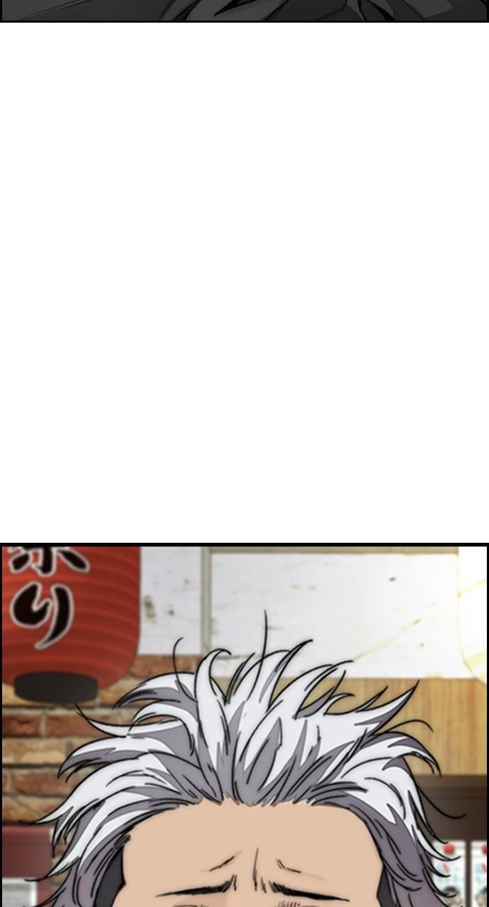 Wind Breaker Chapter 420 - Page 129