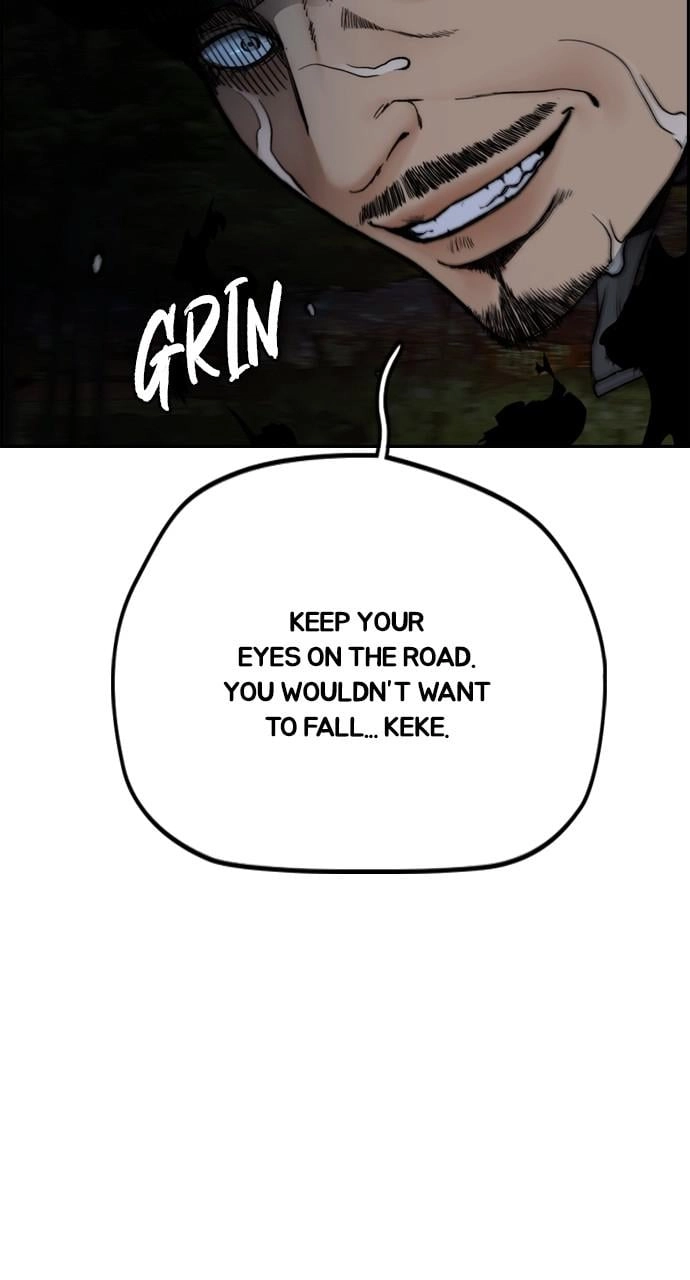 Wind Breaker Chapter 421 - Page 12