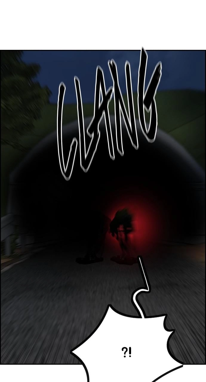 Wind Breaker Chapter 421 - Page 18