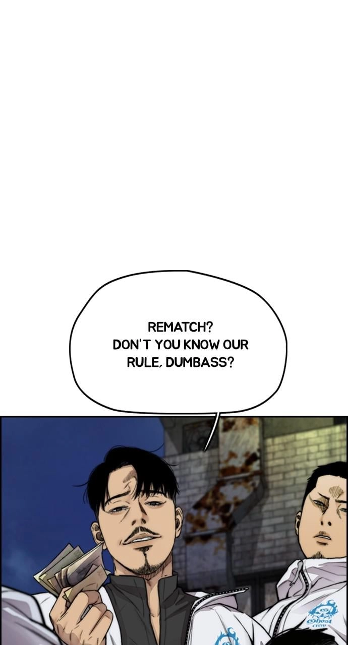 Wind Breaker Chapter 421 - Page 33
