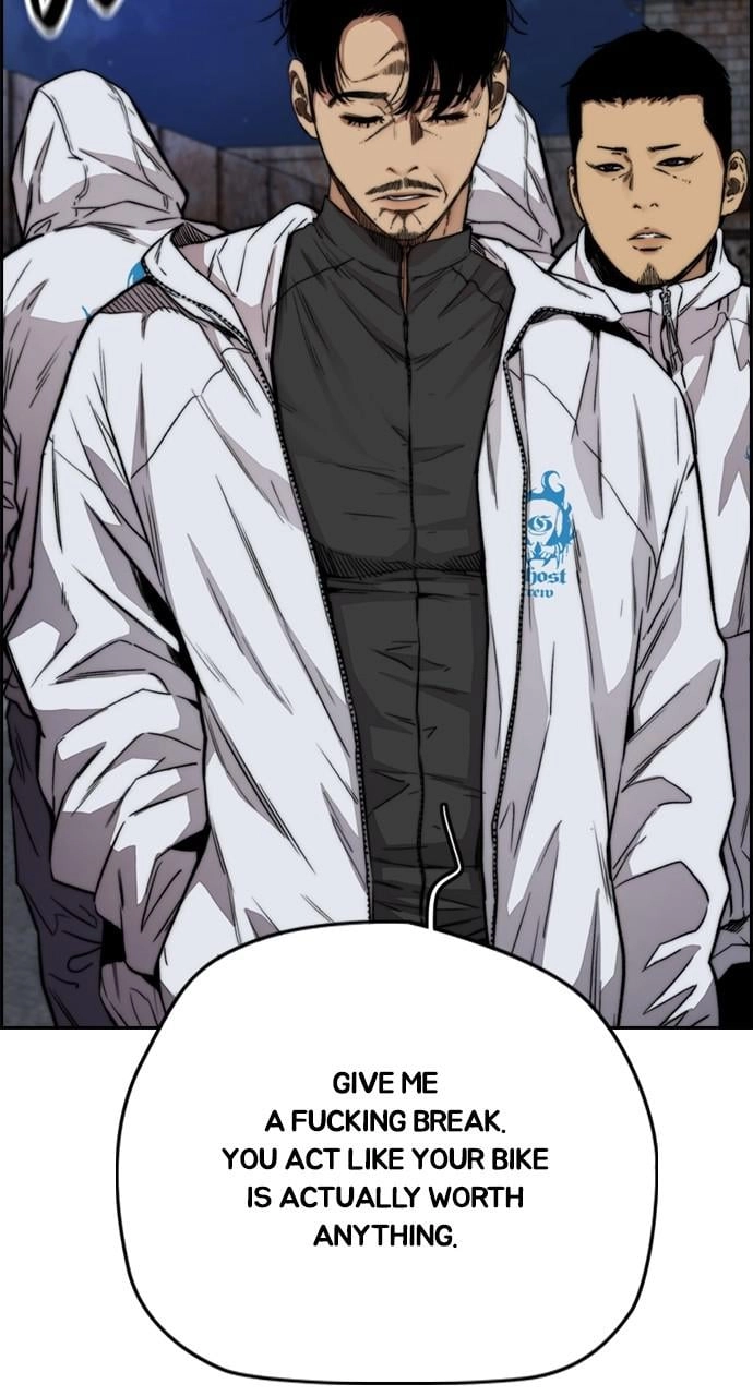 Wind Breaker Chapter 421 - Page 47