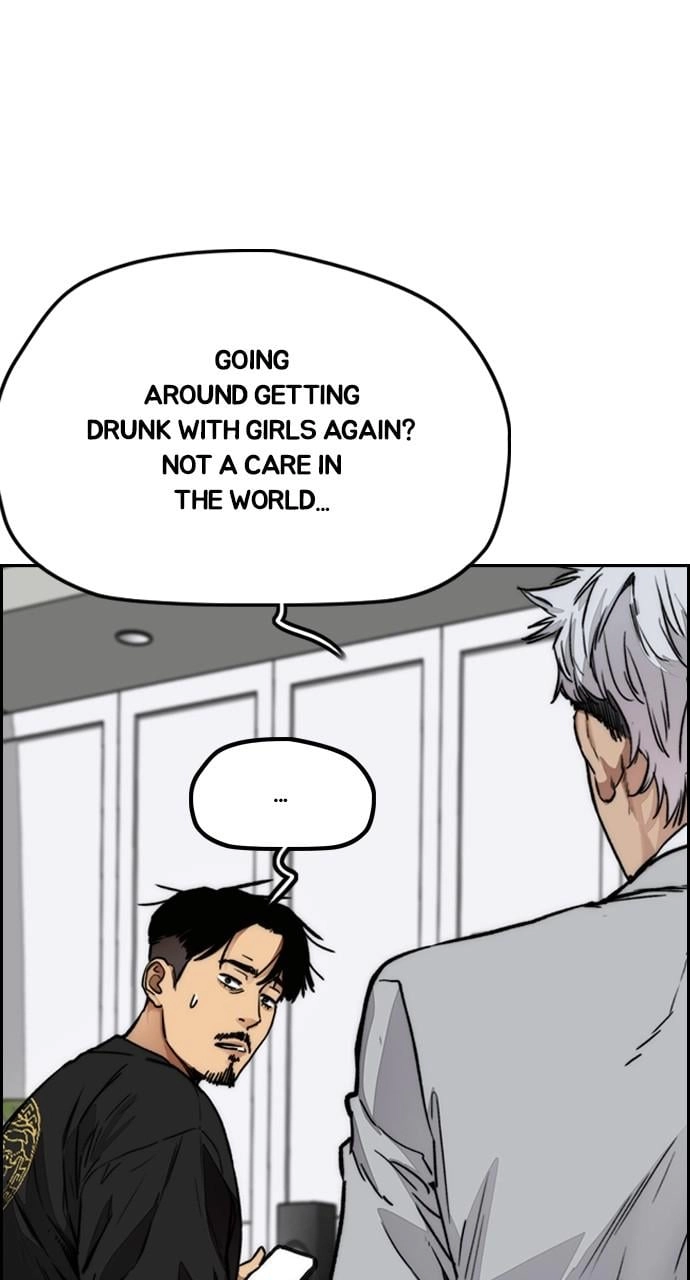 Wind Breaker Chapter 421 - Page 58