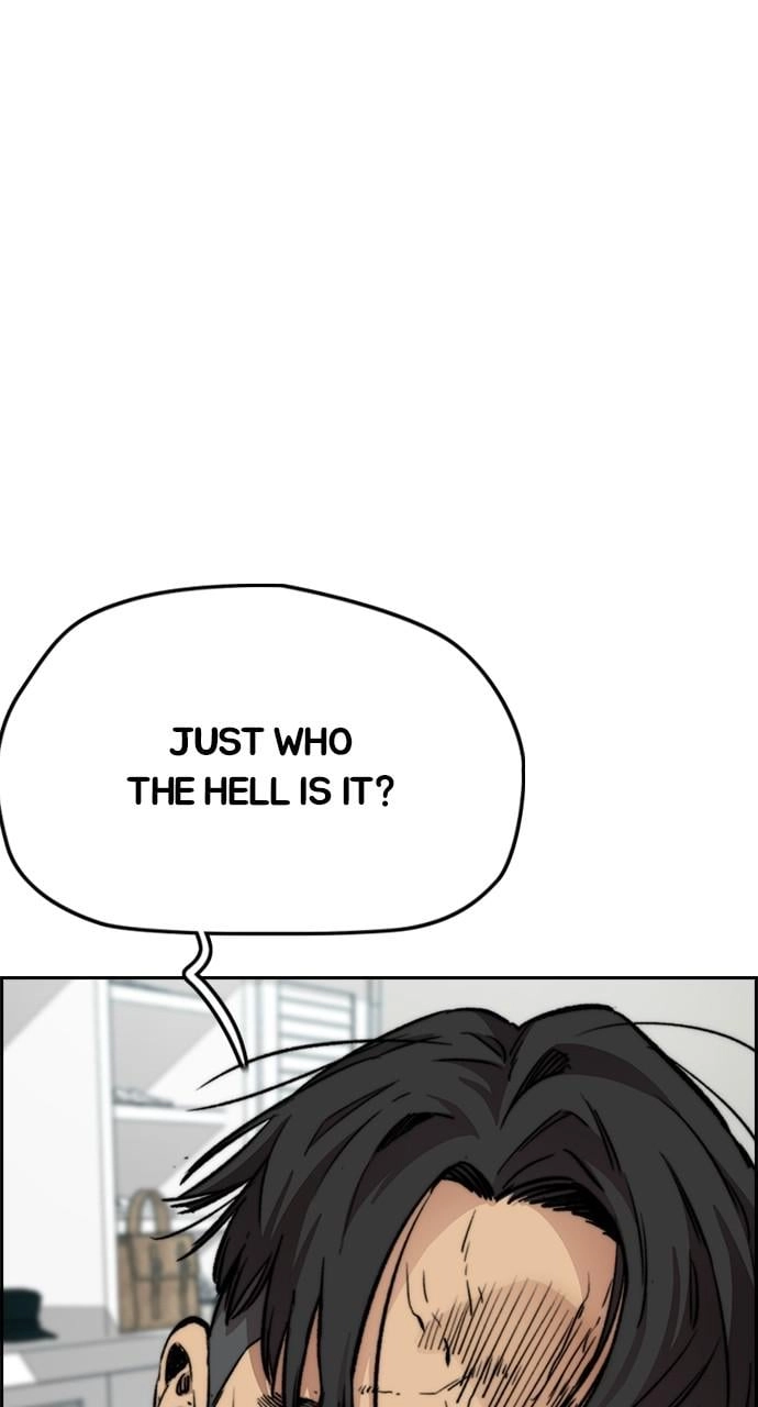 Wind Breaker Chapter 421 - Page 77