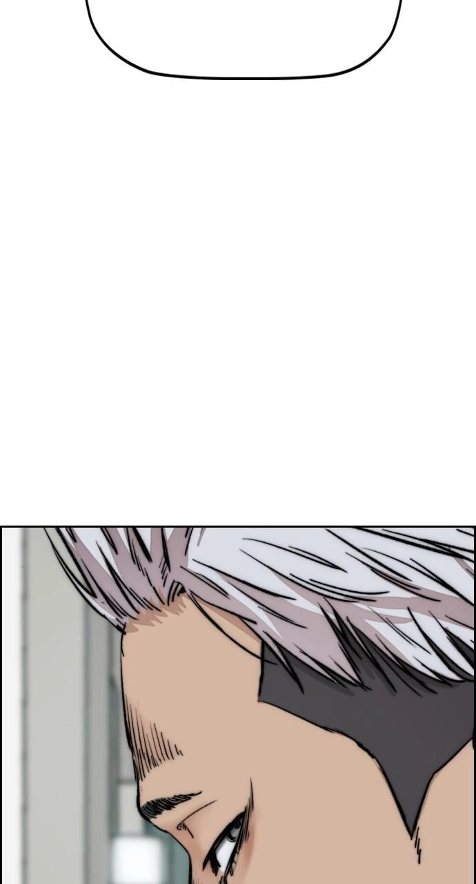 Wind Breaker Chapter 421 - Page 79