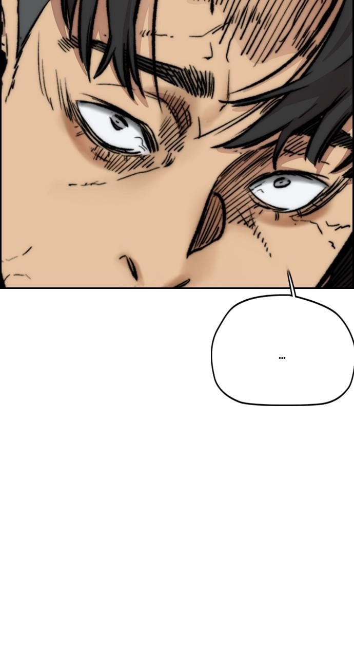 Wind Breaker Chapter 421 - Page 81