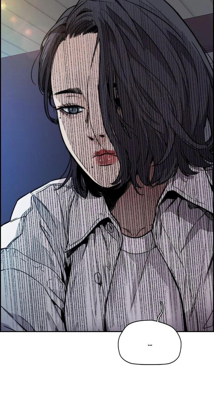 Wind Breaker Chapter 421 - Page 107