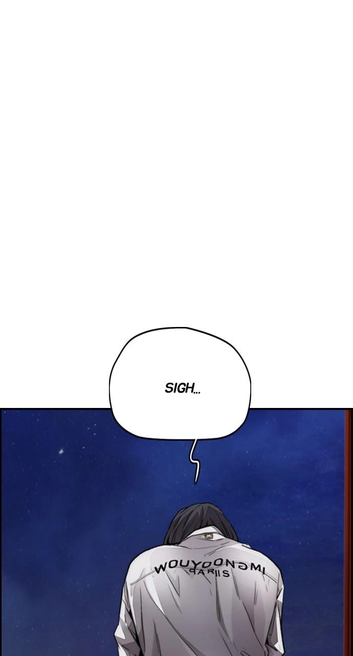Wind Breaker Chapter 421 - Page 109