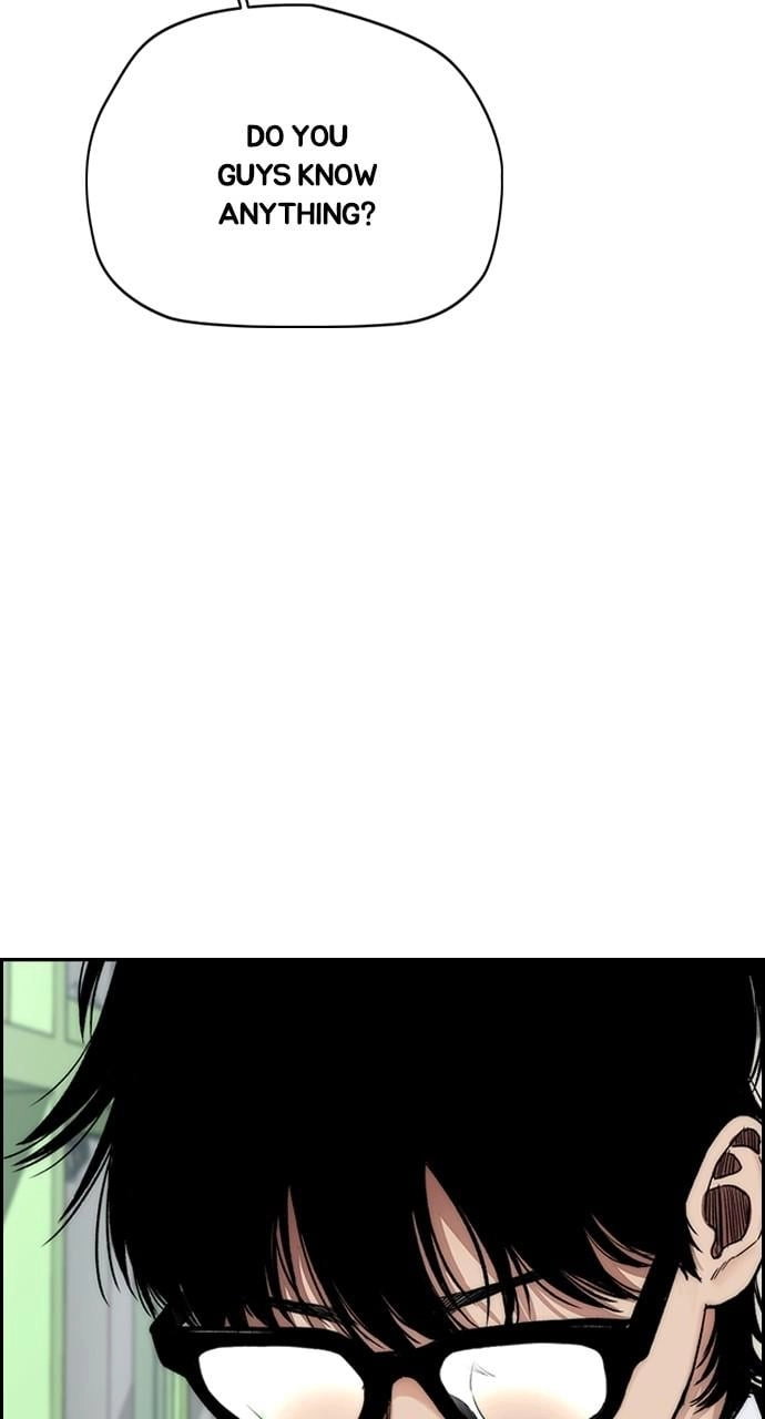 Wind Breaker Chapter 422 - Page 18