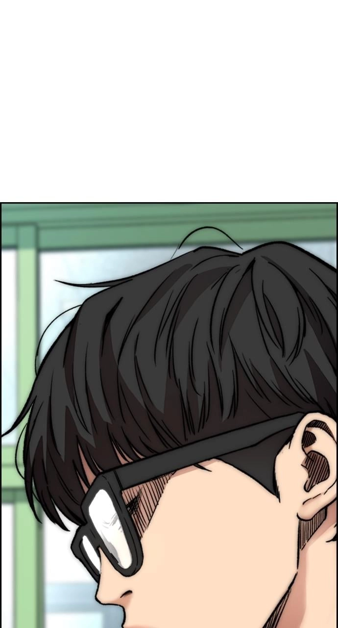 Wind Breaker Chapter 422 - Page 32