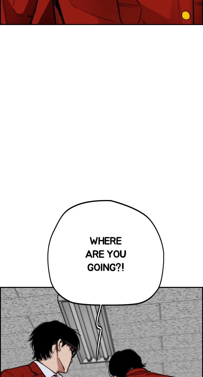 Wind Breaker Chapter 422 - Page 35