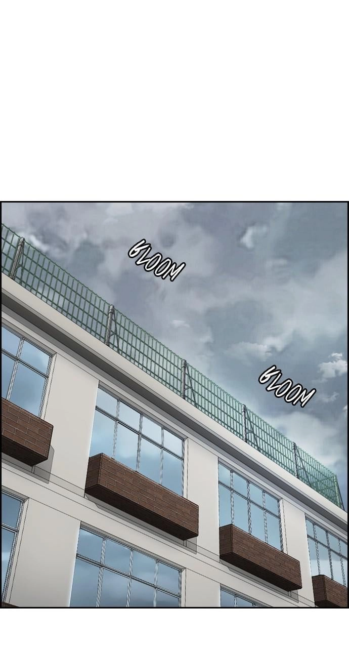 Wind Breaker Chapter 422 - Page 44