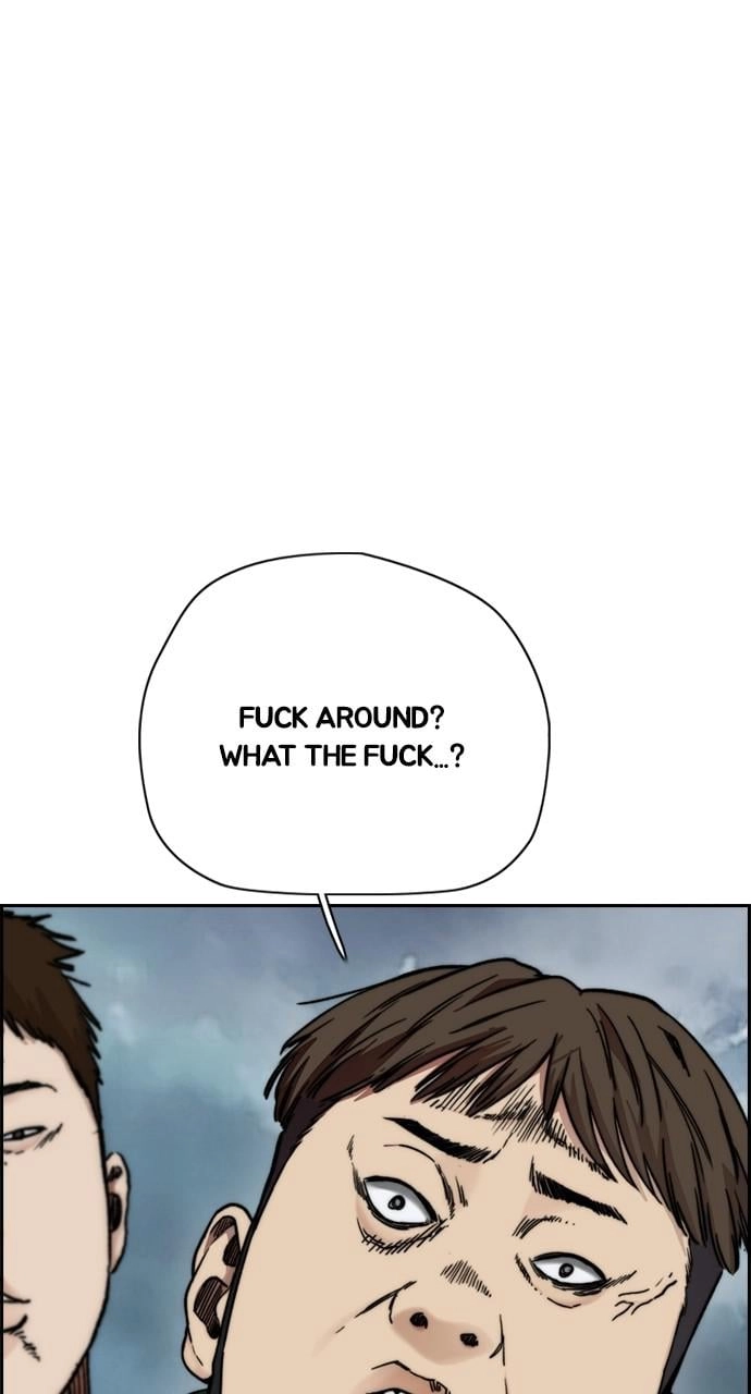 Wind Breaker Chapter 422 - Page 72