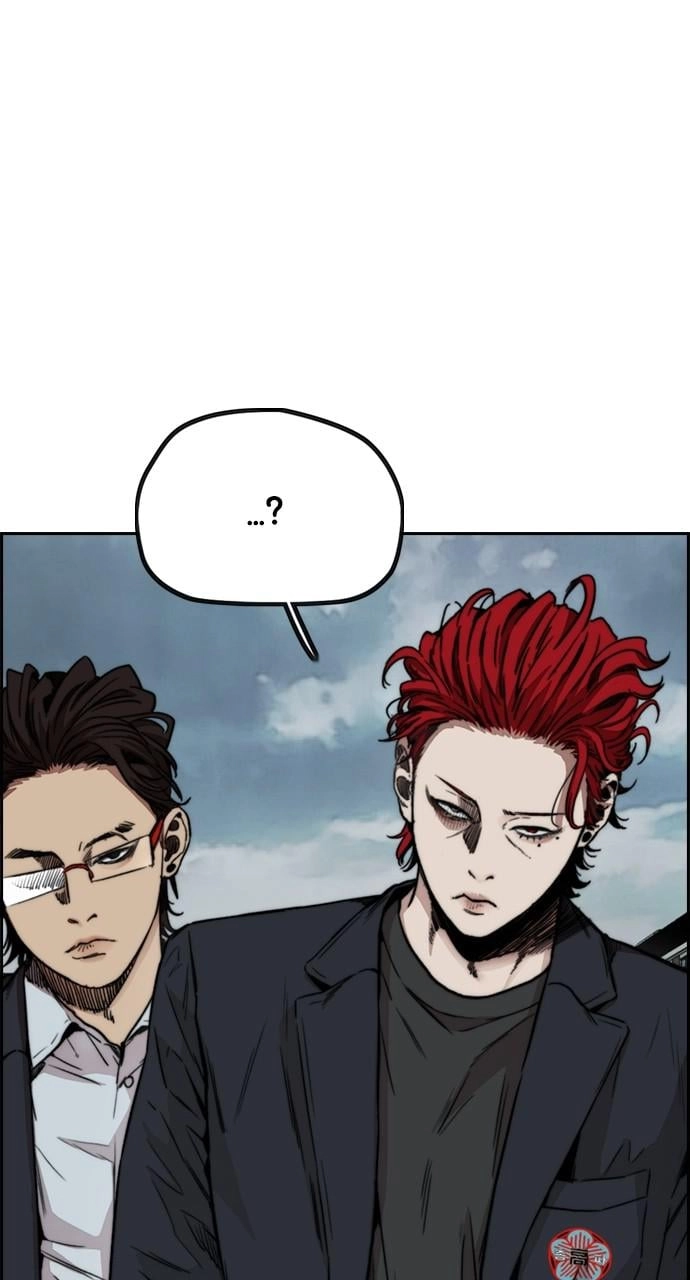 Wind Breaker Chapter 422 - Page 77