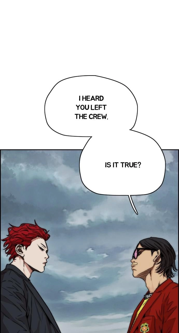 Wind Breaker Chapter 422 - Page 79