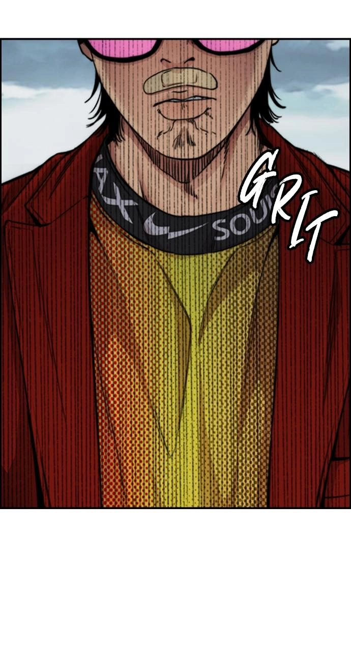 Wind Breaker Chapter 422 - Page 94