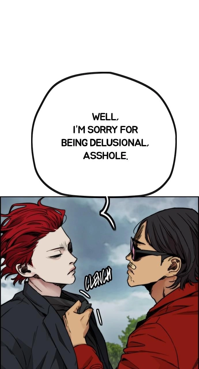 Wind Breaker Chapter 422 - Page 117