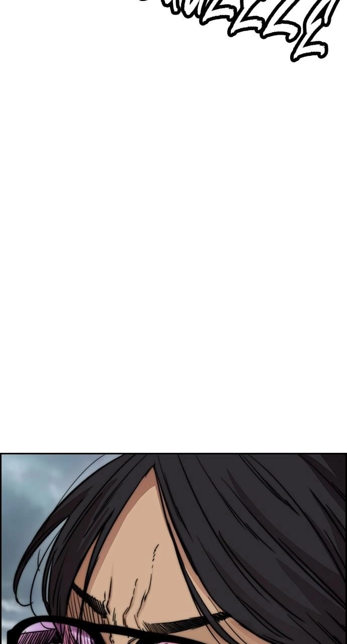 Wind Breaker Chapter 422 - Page 124