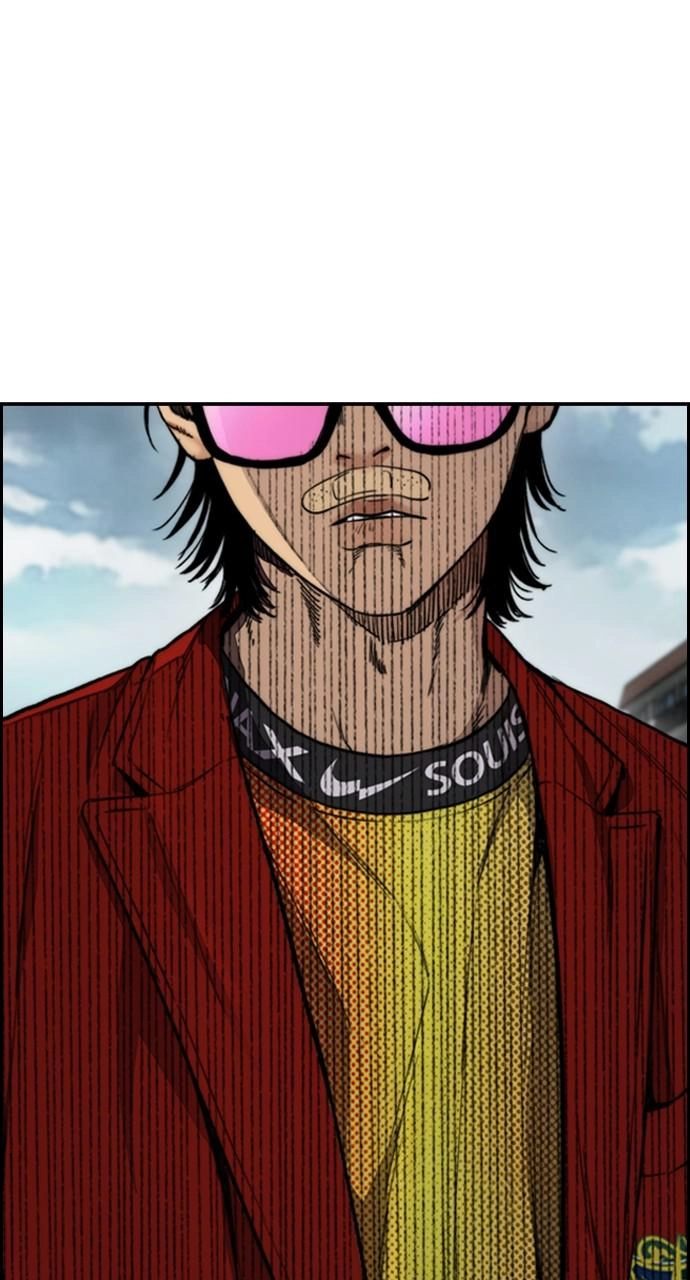 Wind Breaker Chapter 422 - Page 143
