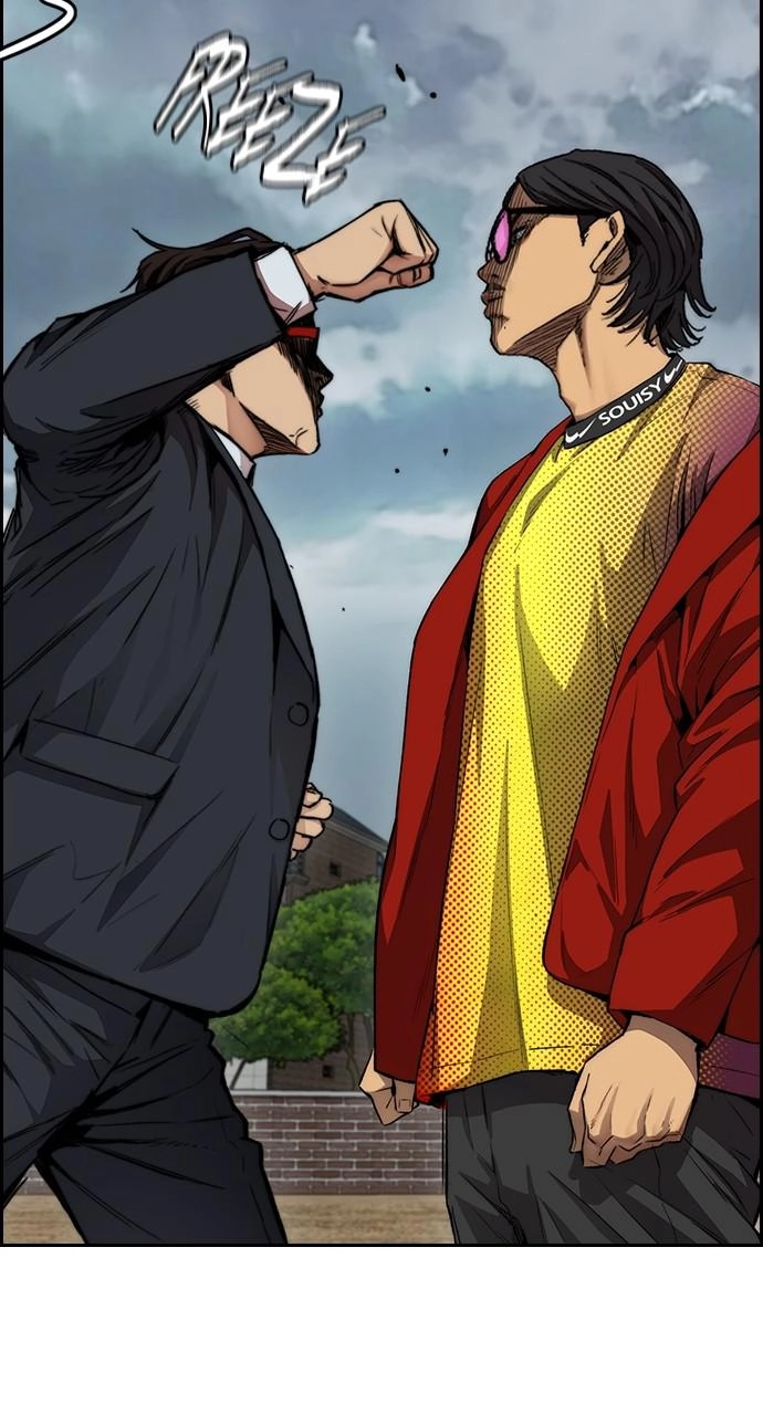 Wind Breaker Chapter 423 - Page 28