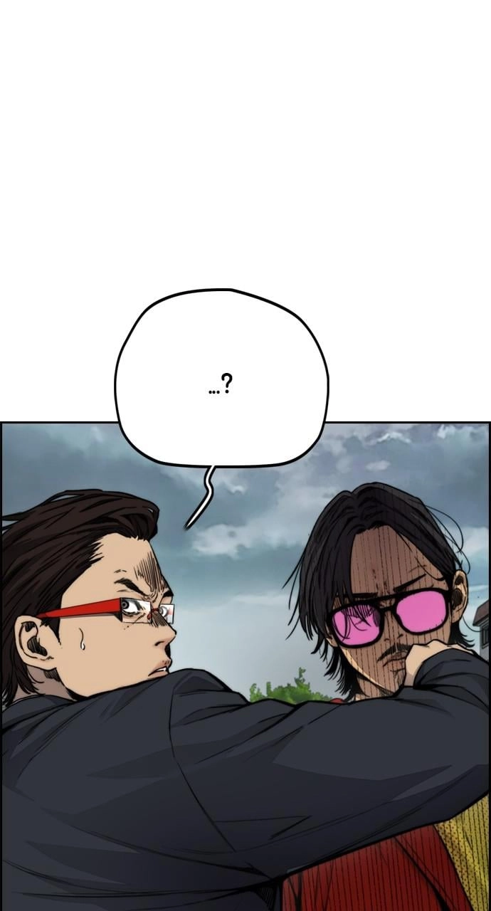 Wind Breaker Chapter 423 - Page 29